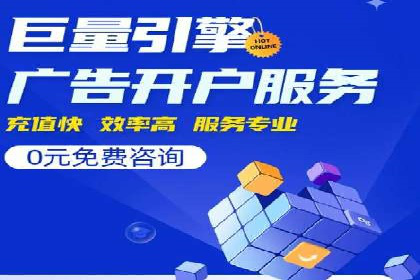 信息流广告案例分析及制作方法