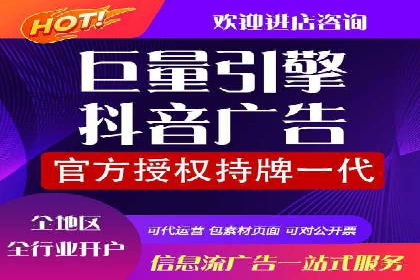 成功企业案例：竞价SEM托管助力业绩腾飞
