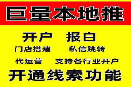 竞价托管SEM案例分析：提升品牌曝光度